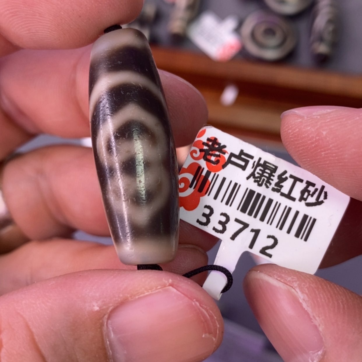 【闪购商品】玛瑙/玉髓颈饰未镶嵌