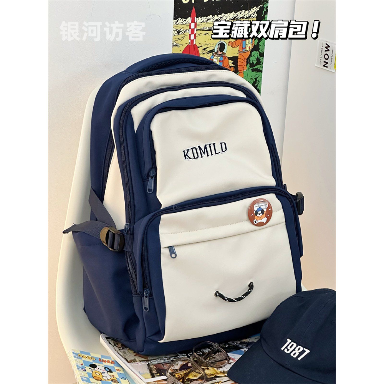 美式复古书包女大学生韩国高中生百搭大容量宝藏双肩包旅行背包潮