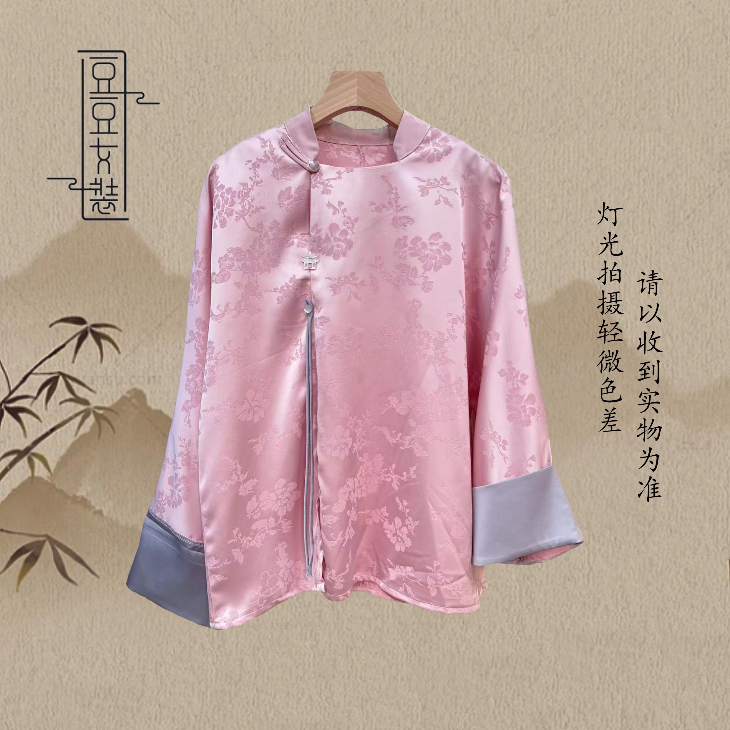 【桃蹊】国风新中式复古日常文艺气质外套开衫LL1824