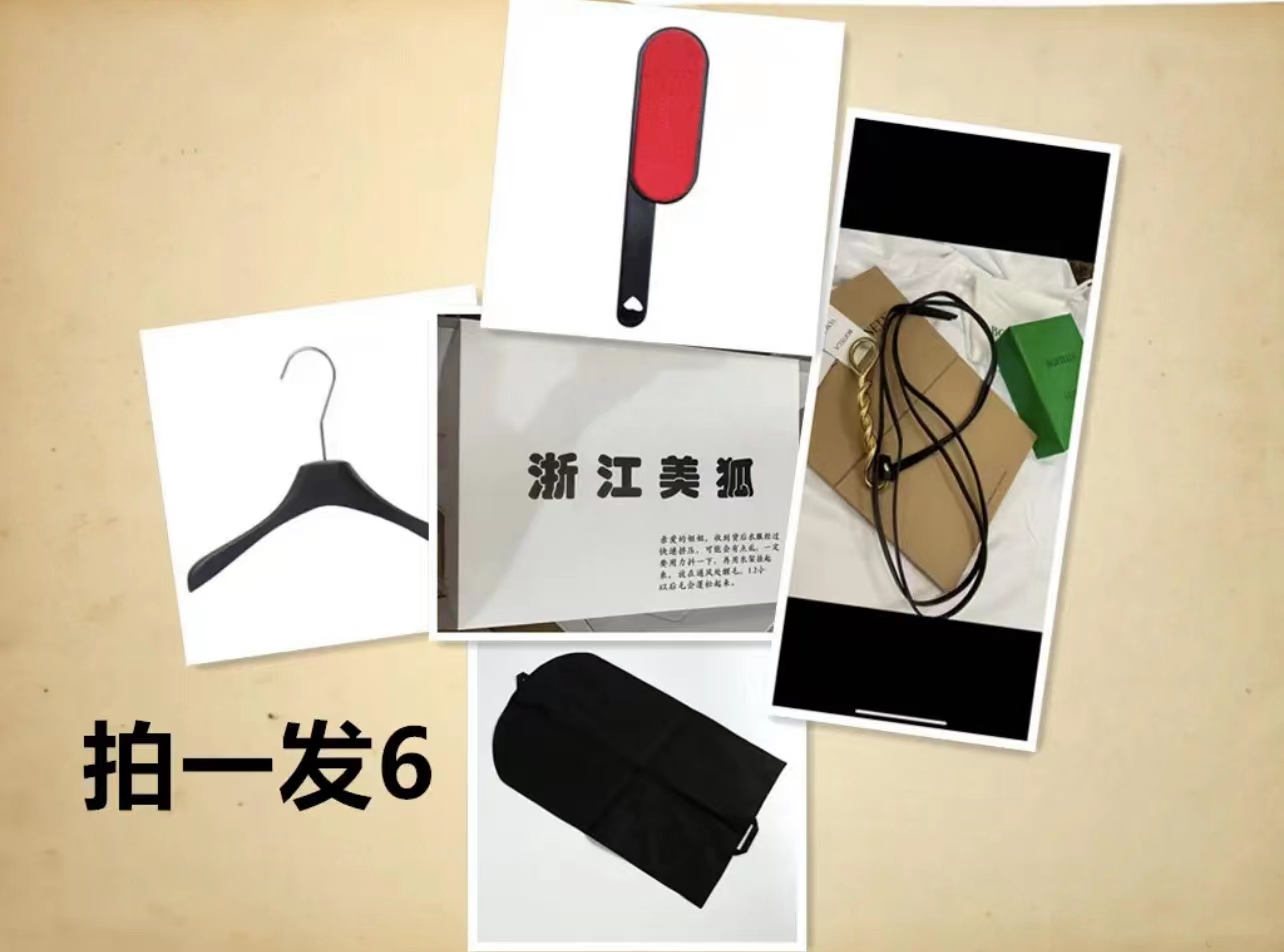【美狐】赠品套装