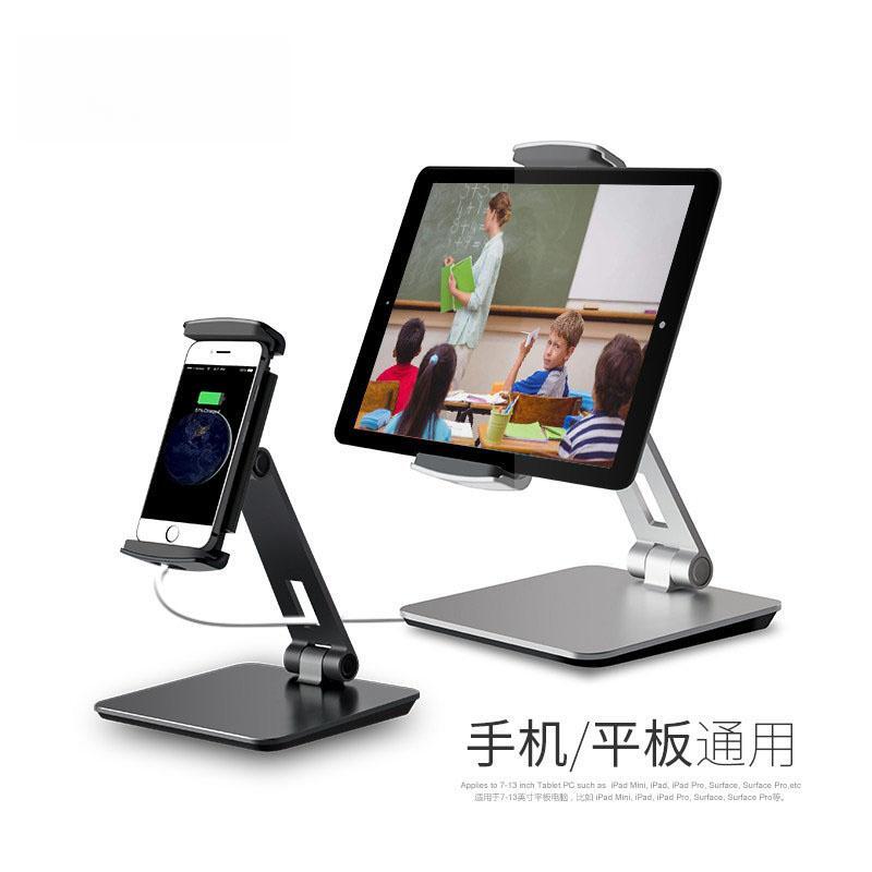 手机支架懒人桌面游戏拍摄学生多功能便携折叠平板电脑  通用支架