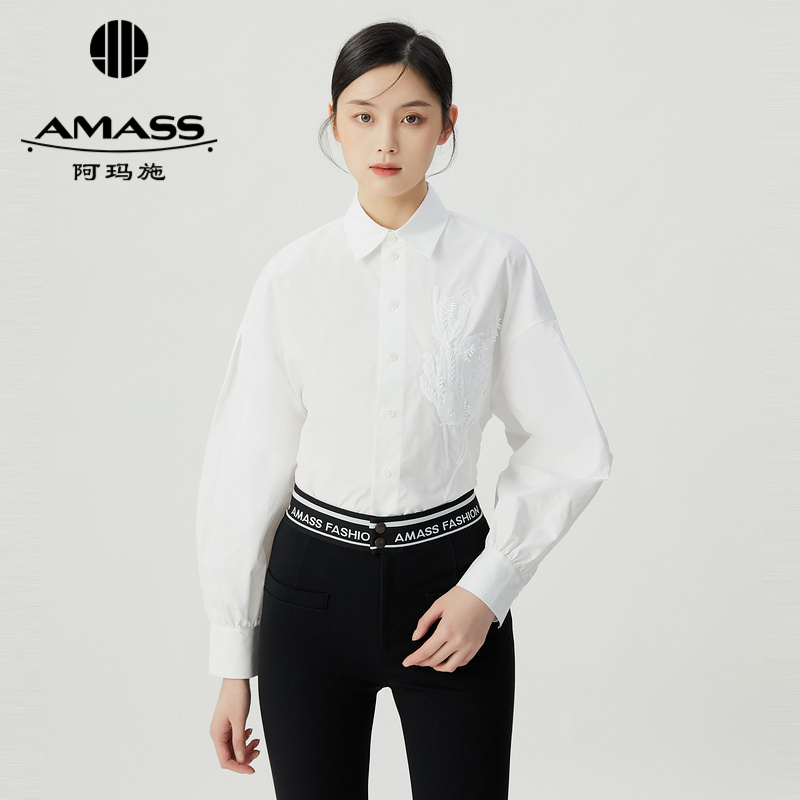 阿玛施AMASS新款女装通勤减龄质感钉珠简洁纯色棉质白衬衫5301010