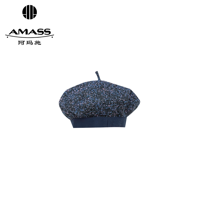 阿玛施AMASS新款时尚编织肌理感小香面料贝雷帽5900224
