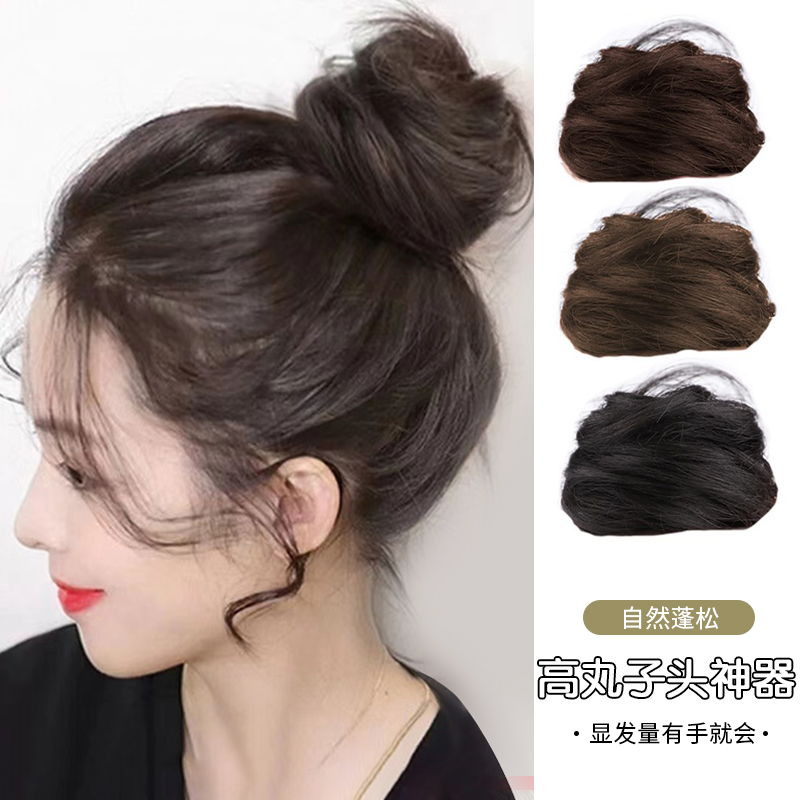 真发高丸子头假发发圈女盘发发包古风花苞蓬松神器全真人发假发包