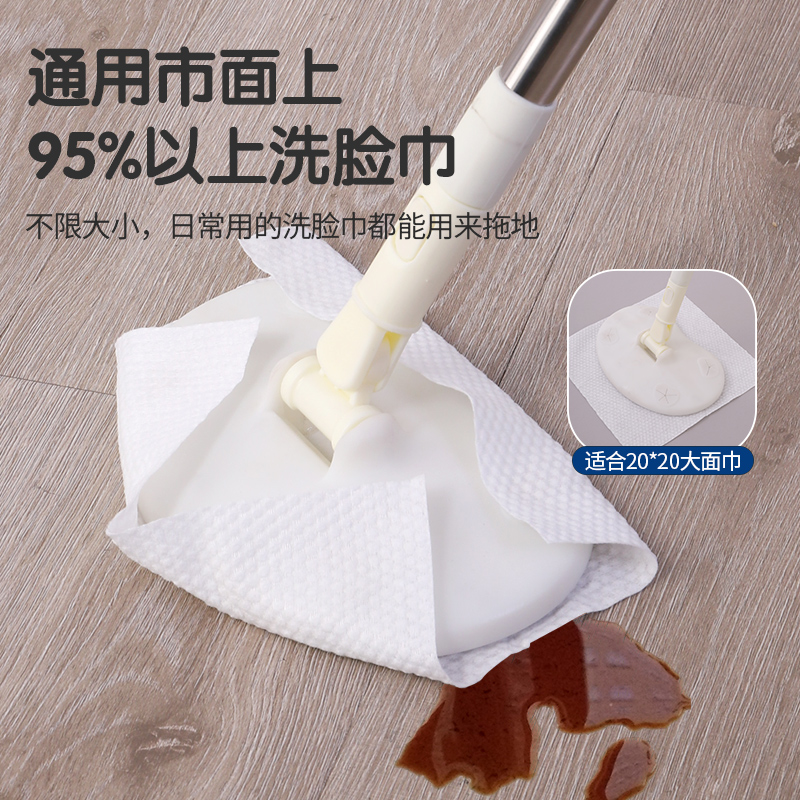 洗脸巾拖把玻璃窗清洁卫生间旋转无死角清洁免手洗静电除尘平板小