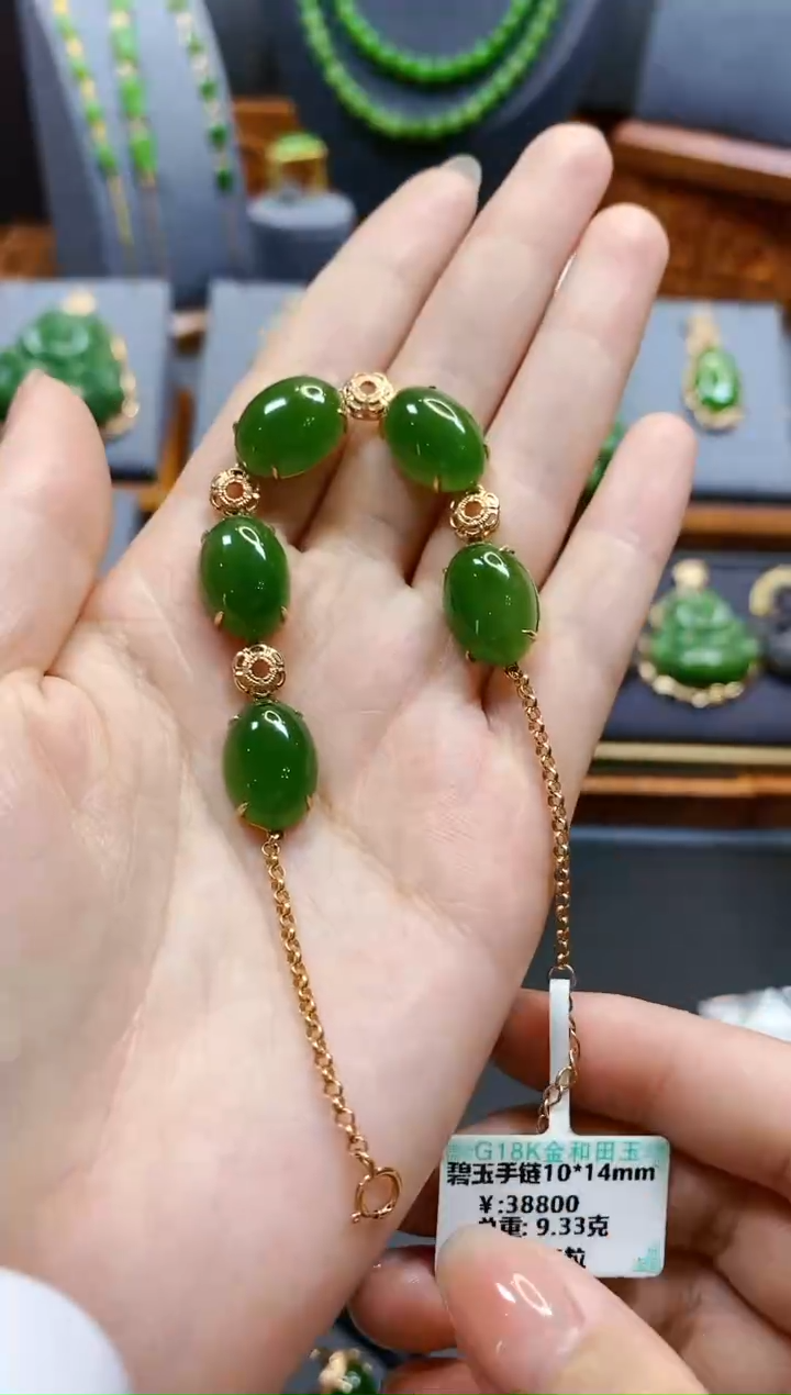 【闪购商品】和田玉碧玉蛋面手链18K金镶嵌*