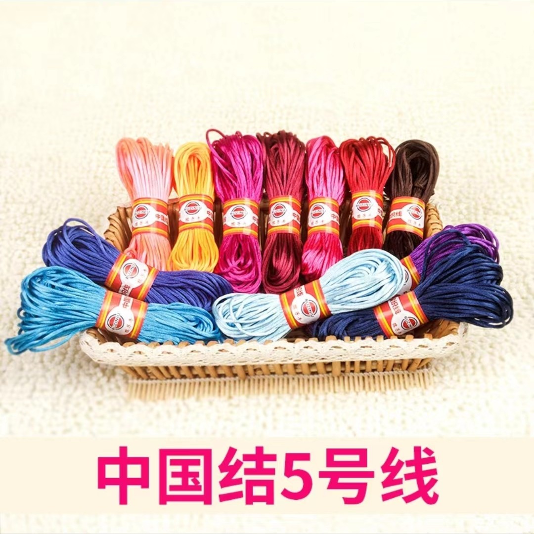 中国结5号线每把20米 拍2发4拍4发8 手工编织凉鞋拖鞋线