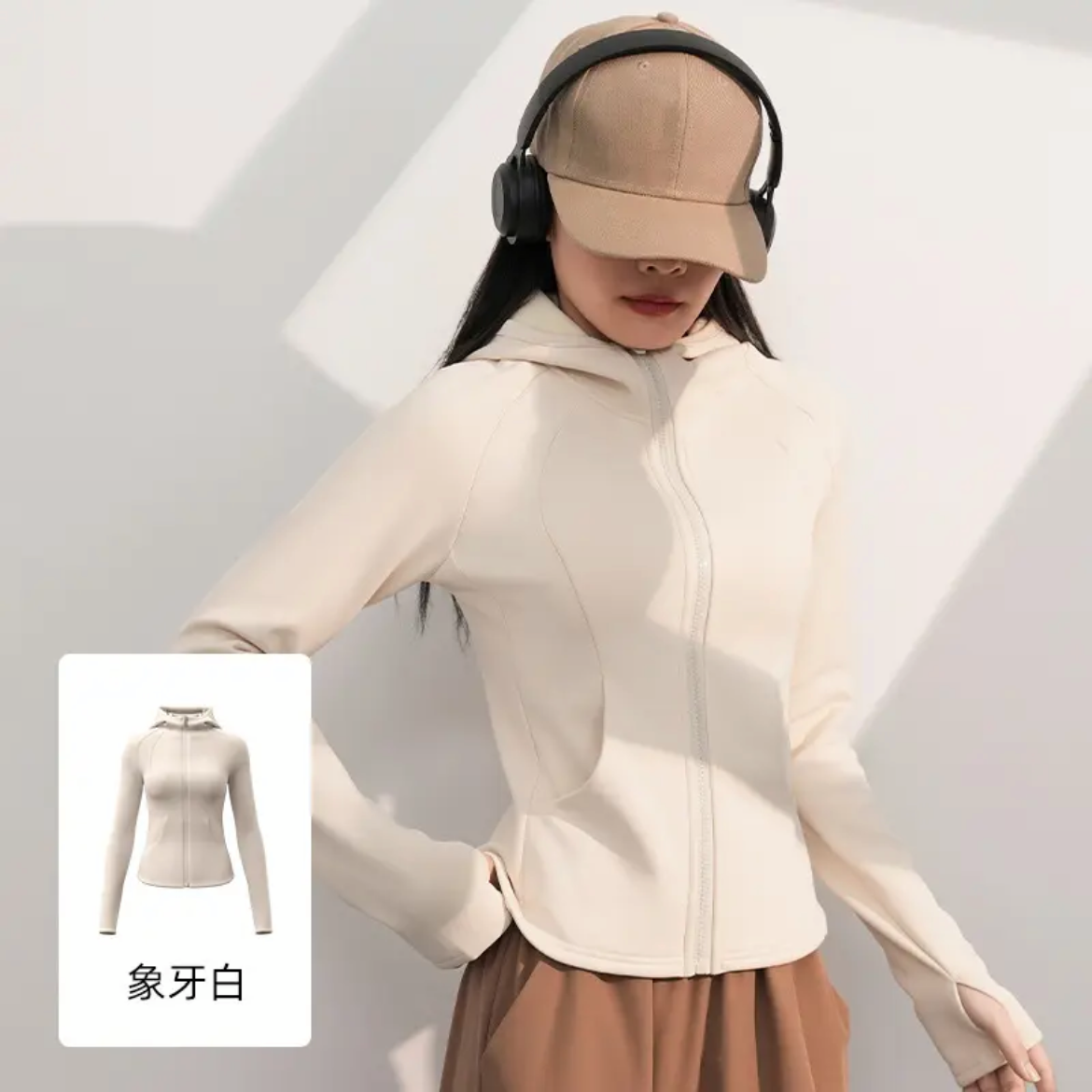 汐汐-带帽加绒外套