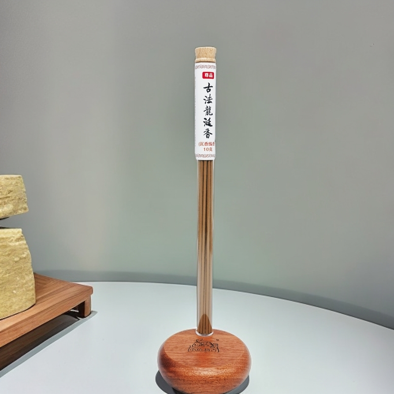 线香 10克装 尊品古法龙涎香 长约21CM 香薰