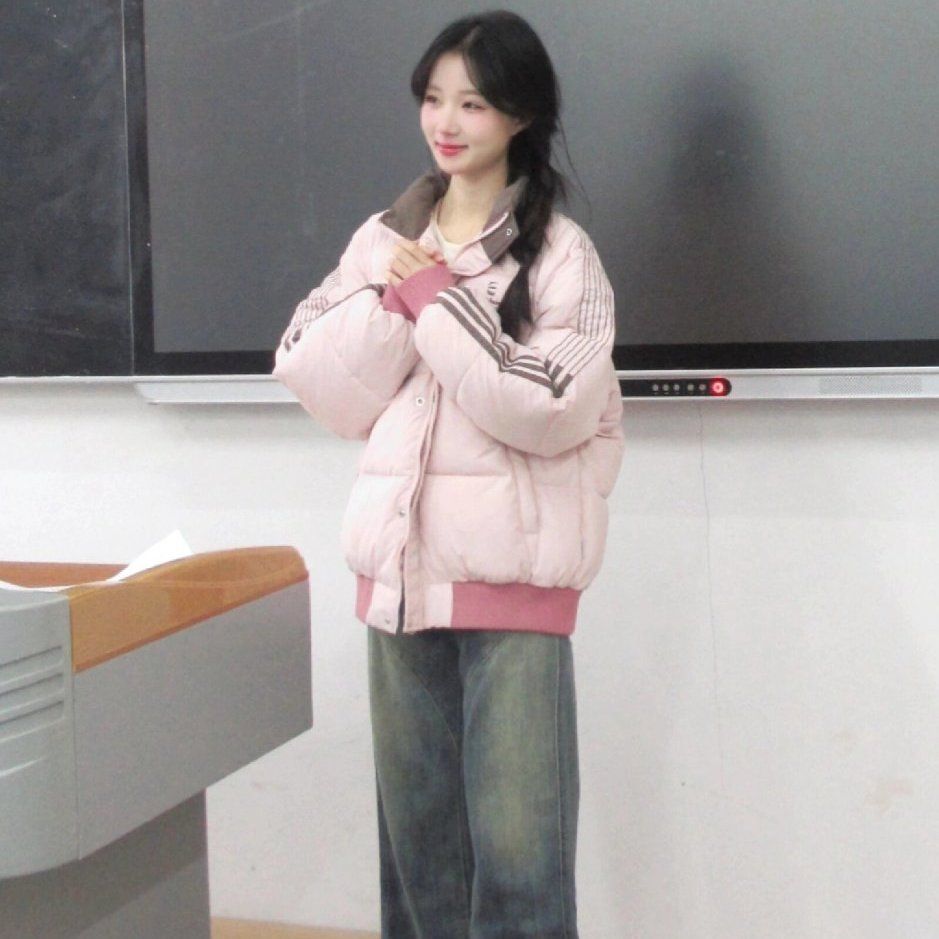 羽绒服服学院风甜美粉色条纹面包服外套女2023冬季加厚保暖学生衣