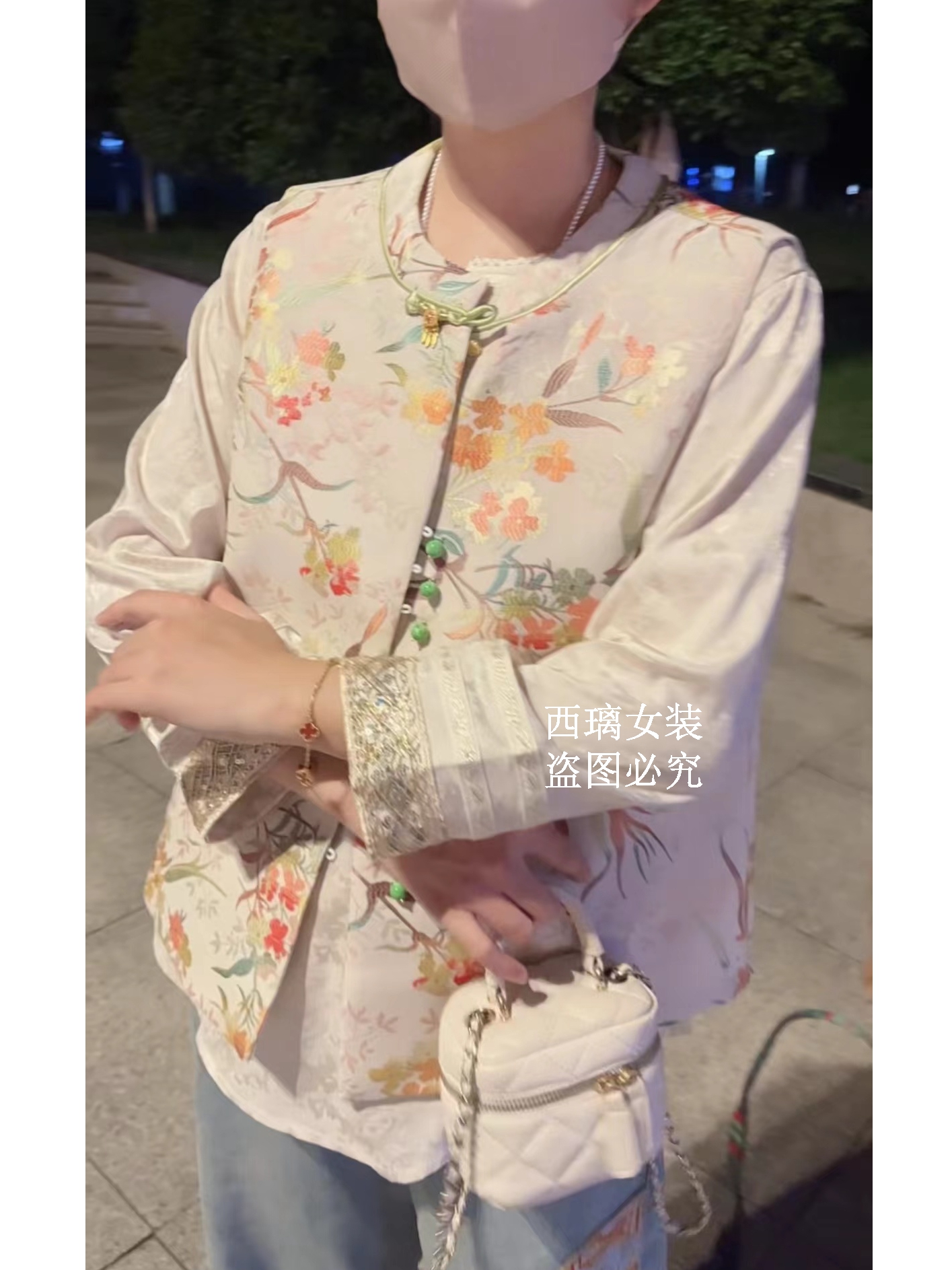 【金枝玉叶】新中式中国风马夹春季气质复古高级感马甲女士坎肩提花
