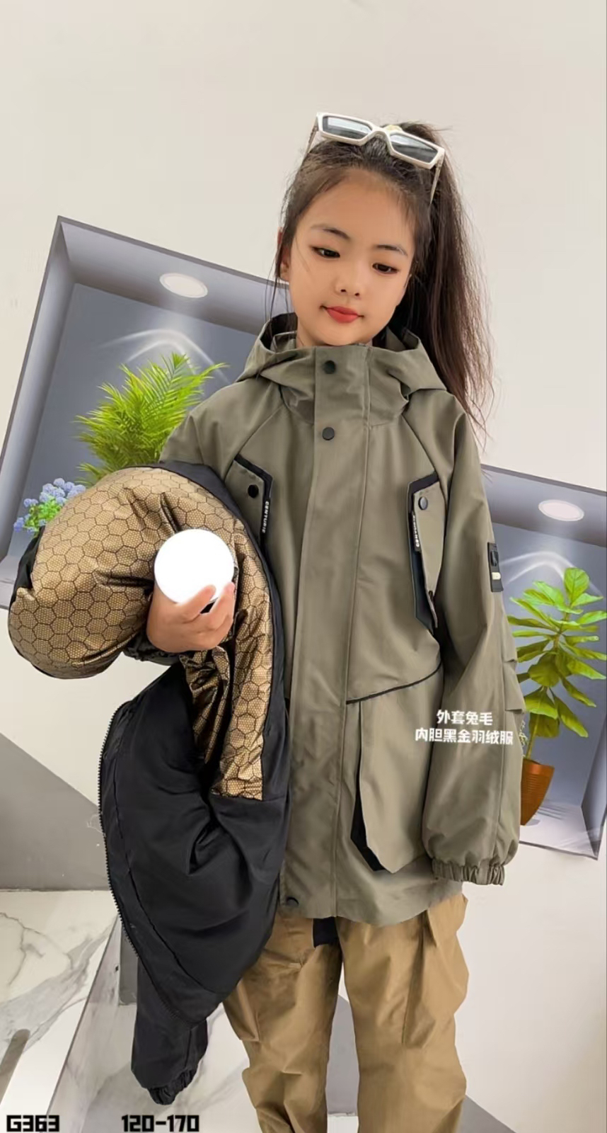 时尚百搭，冲锋衣羽绒服，三合一，优质白鸭绒兔毛，保暖秋季冬季