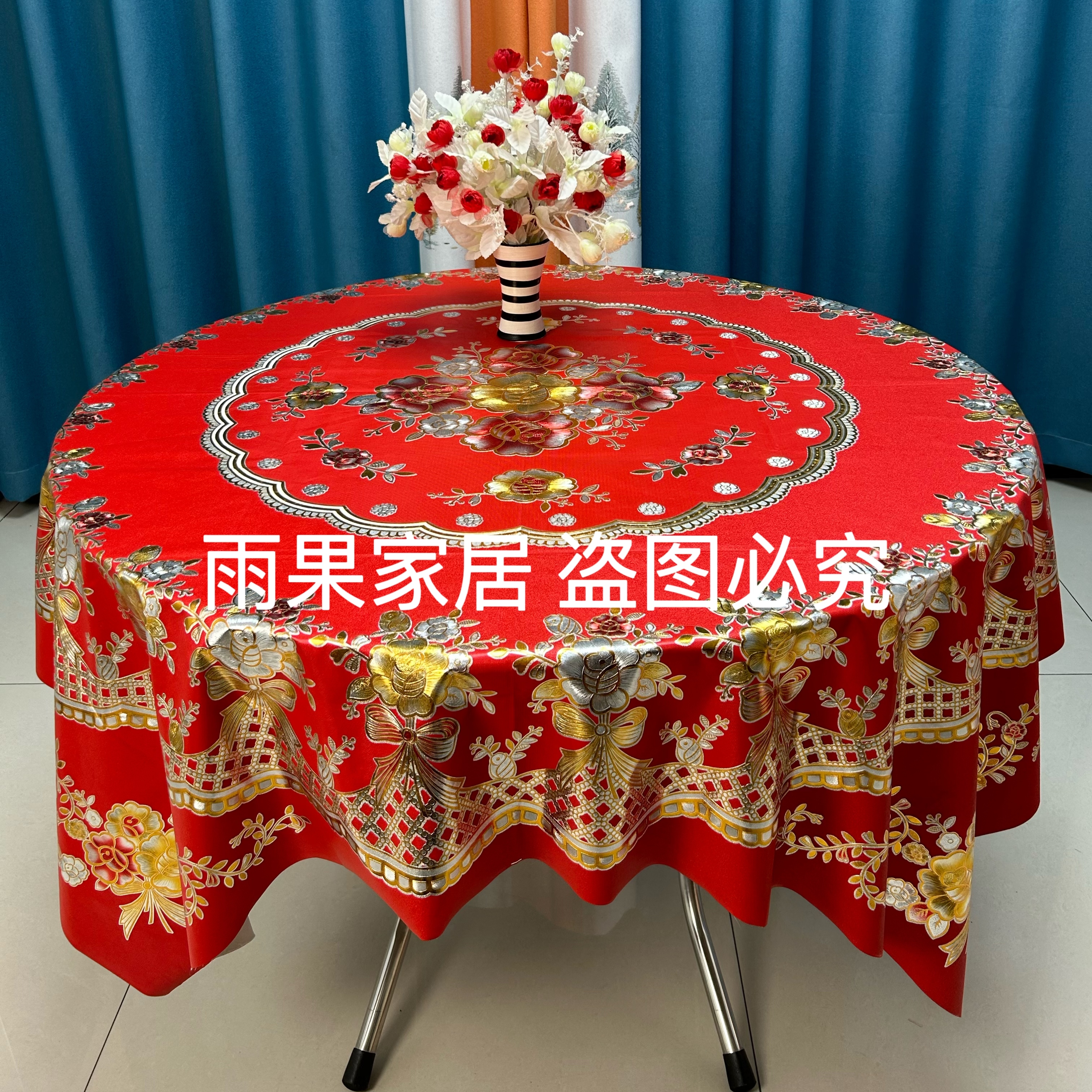 方圆两用桌布喜庆红色圆桌防水防油耐高温免洗家用酒店四方桌布