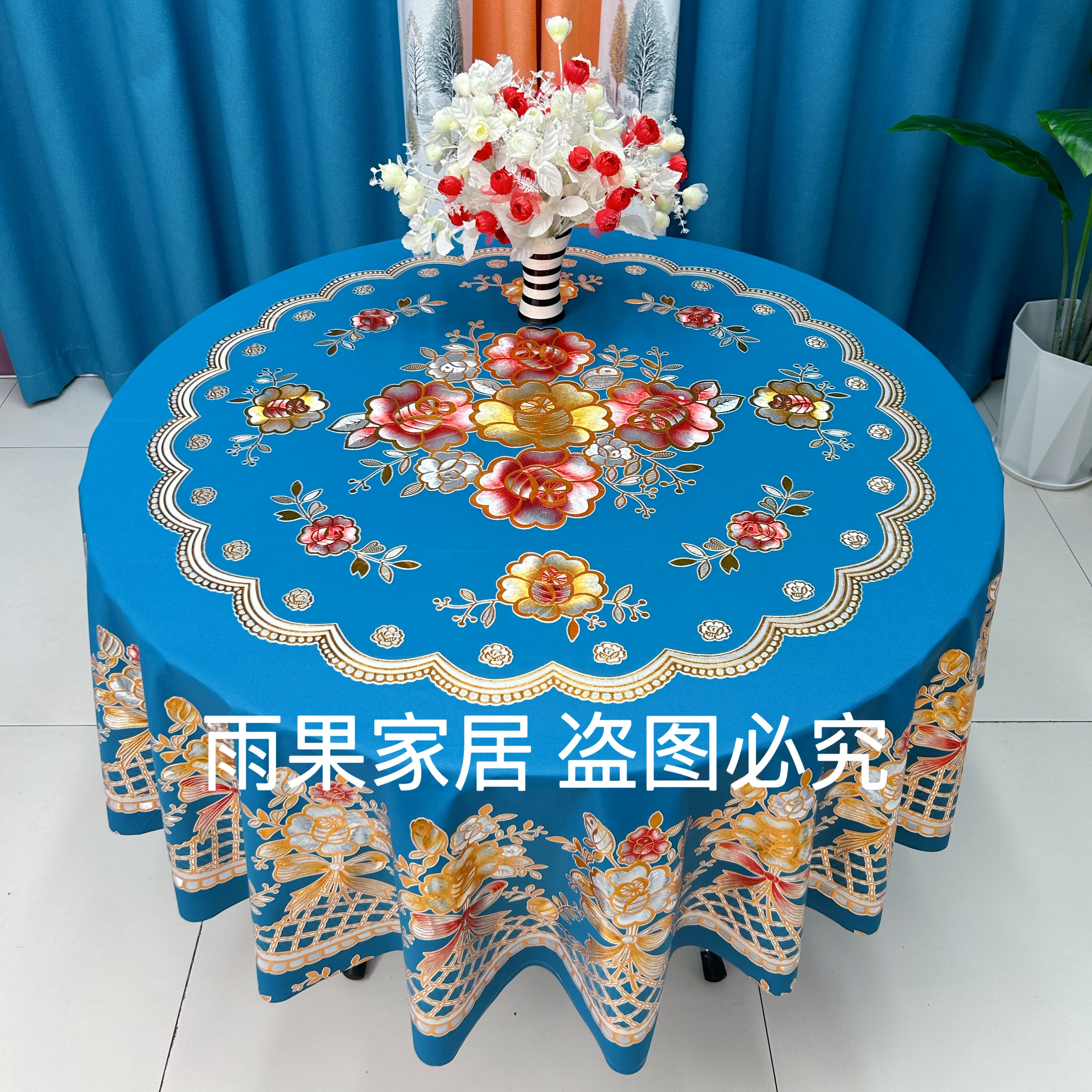 圆形加厚大圆桌布防水温馨防烫免洗精品台布家用饭店耐磨圆餐桌布