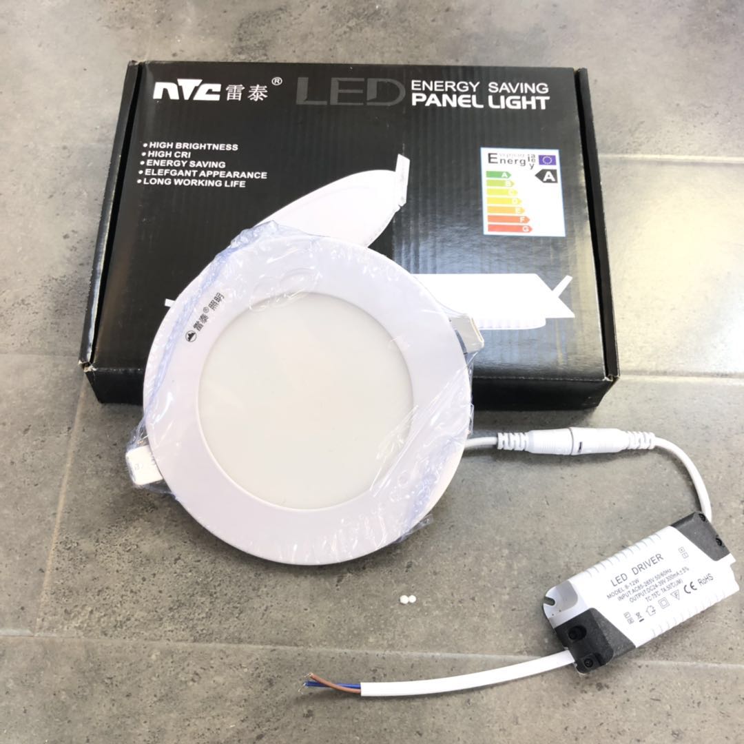 雷泰照明超薄筒灯面板灯正品开孔3W9W12W20W筒灯LED白光暖光中性