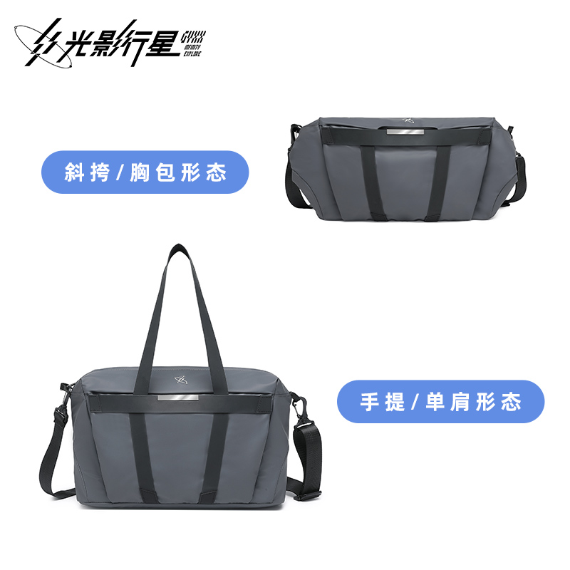 GYXX/光影行星【年终科技潮】幻月休闲单肩轻便时尚百搭男女托特包