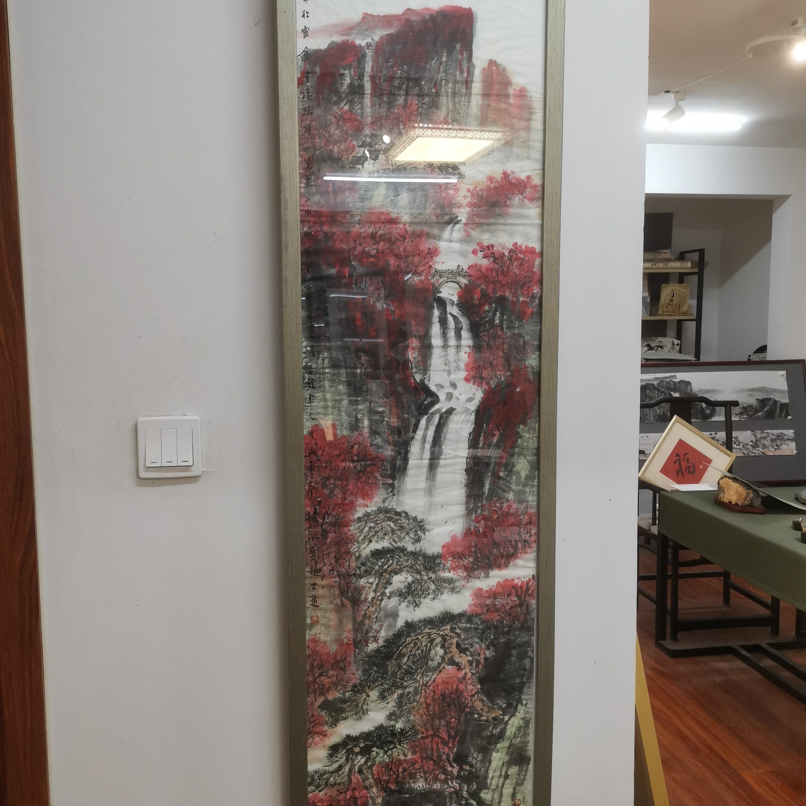 赵史逊《红云系列》136*68展览精品