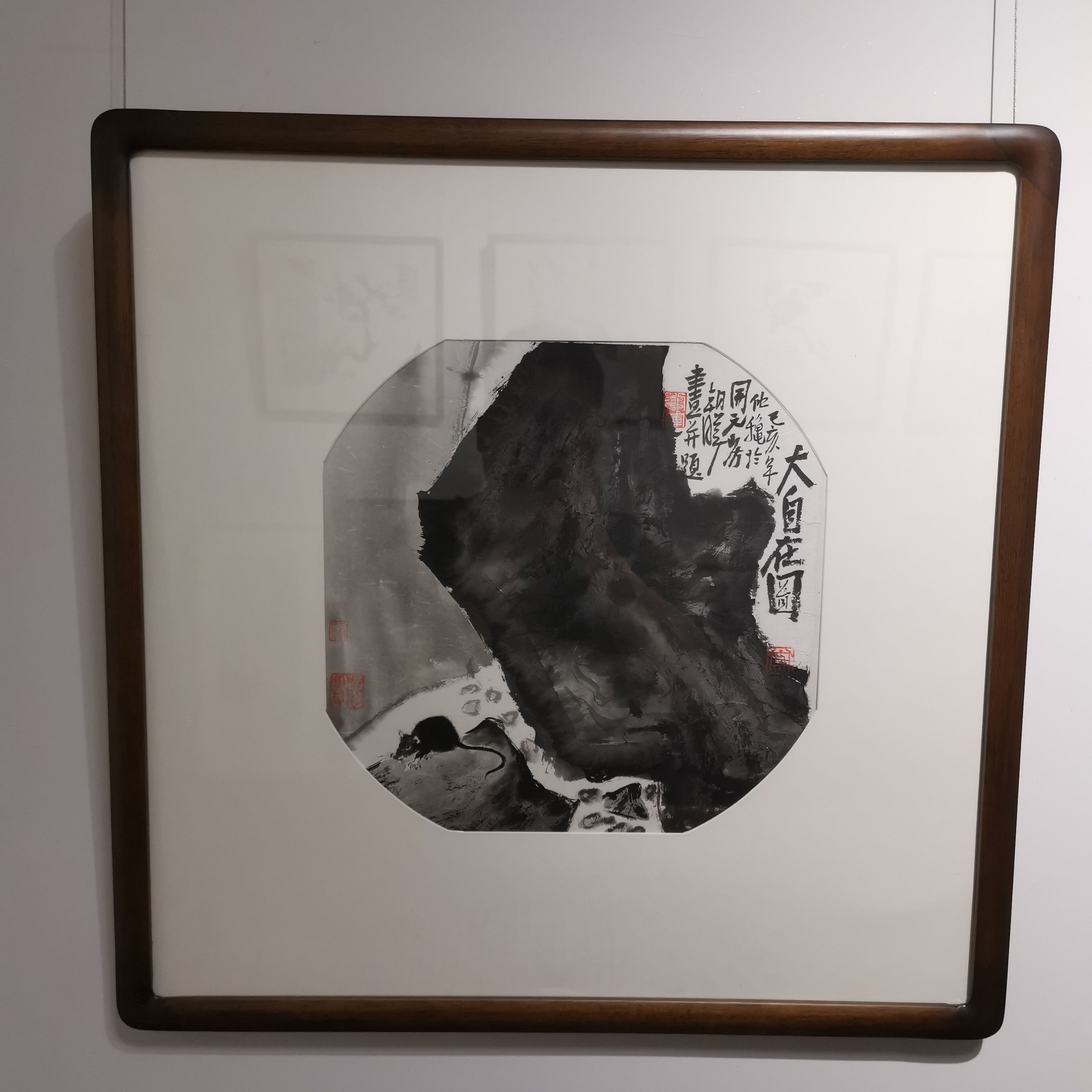 常朝晖花鸟画出版 粮仓丰硕《大自在图》