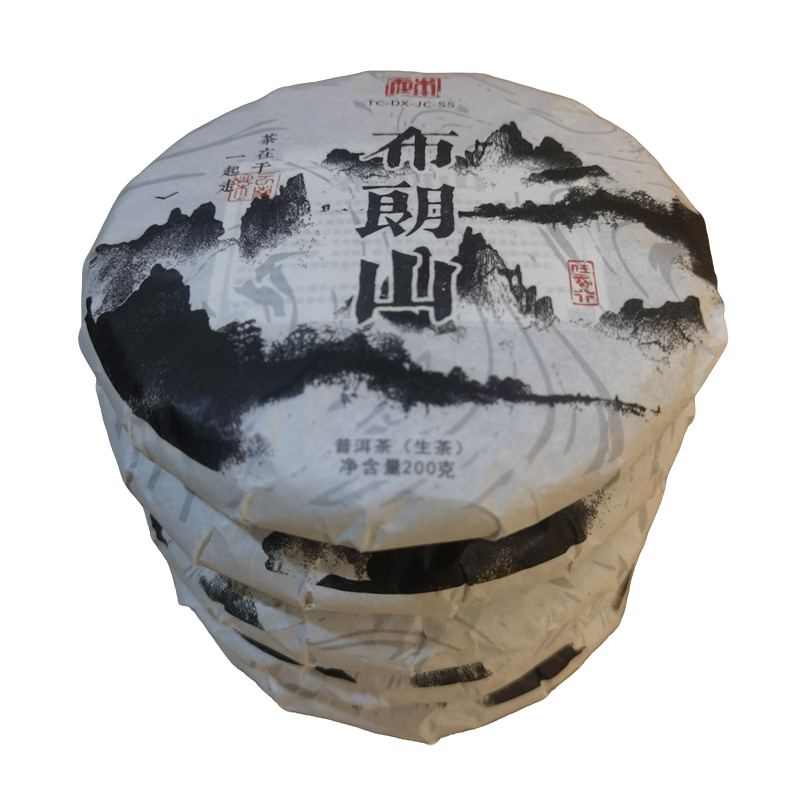 【本在】 2024年 布朗山古树 春茶200g*5 普洱茶（生茶） 紧压茶