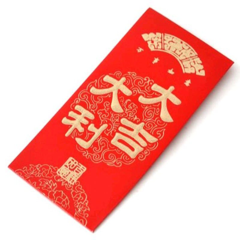 红包一元联系客服八宝
