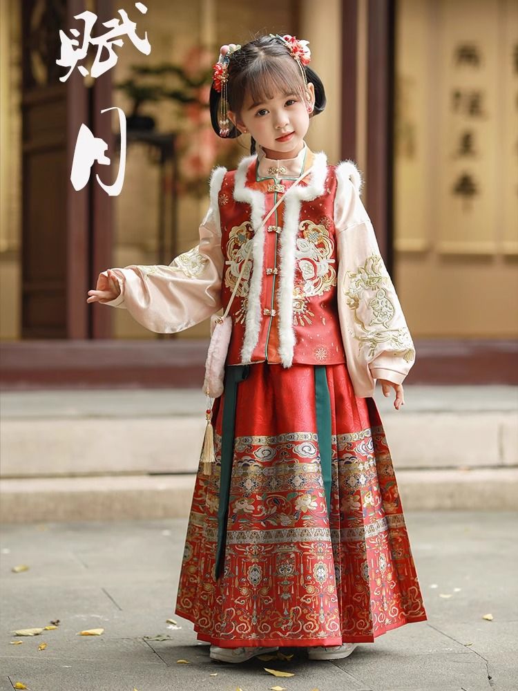 儿童汉服女童2023新款中国风明制比甲套装马面裙秋冬宝宝拜年服装