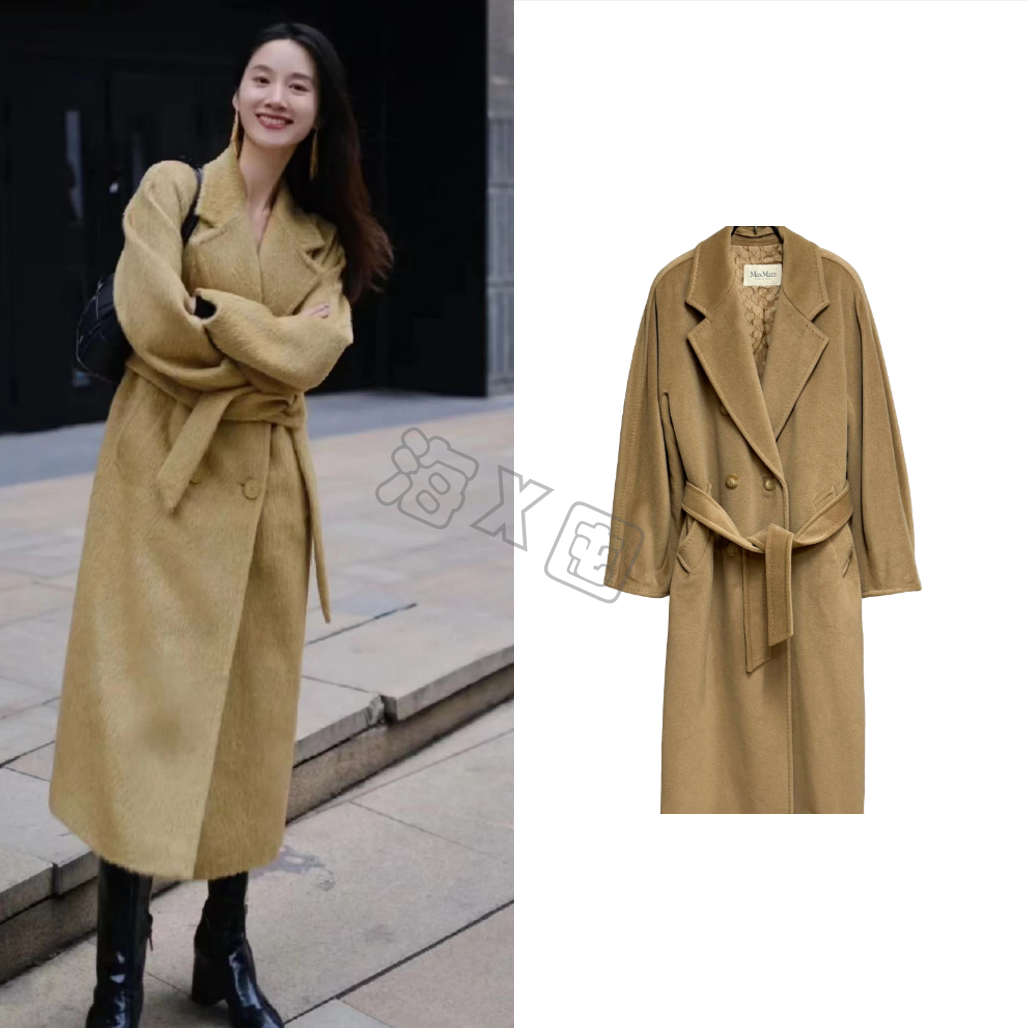 潮奢MaxMara 大衣38码/sy63484