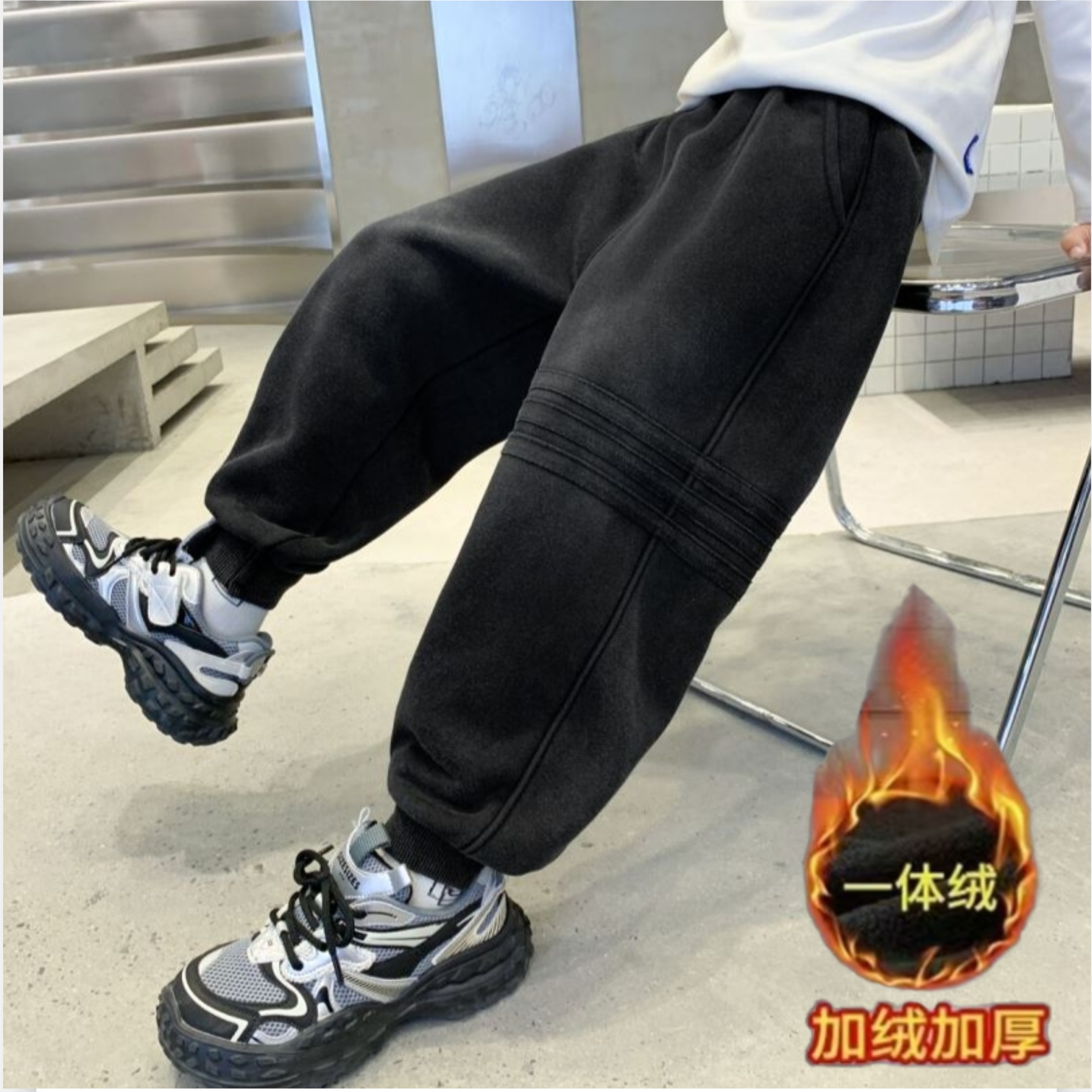 【加绒针织砂洗】休闲宽松运动裤LenKid-盐炒横条男童男孩