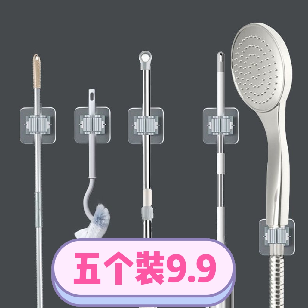 拖把架免打孔拖把夹拖把挂钩卫生间挂架神器强力壁挂收纳承重厨房