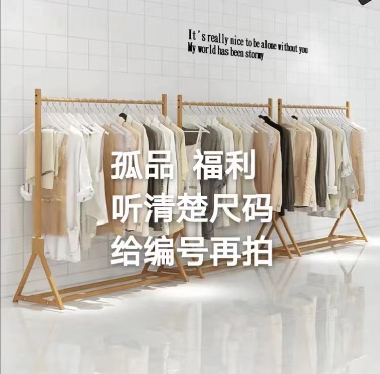 高货新中式两件套装小香风秋冬季孕妇哺乳连衣裙针织大码连衣裙