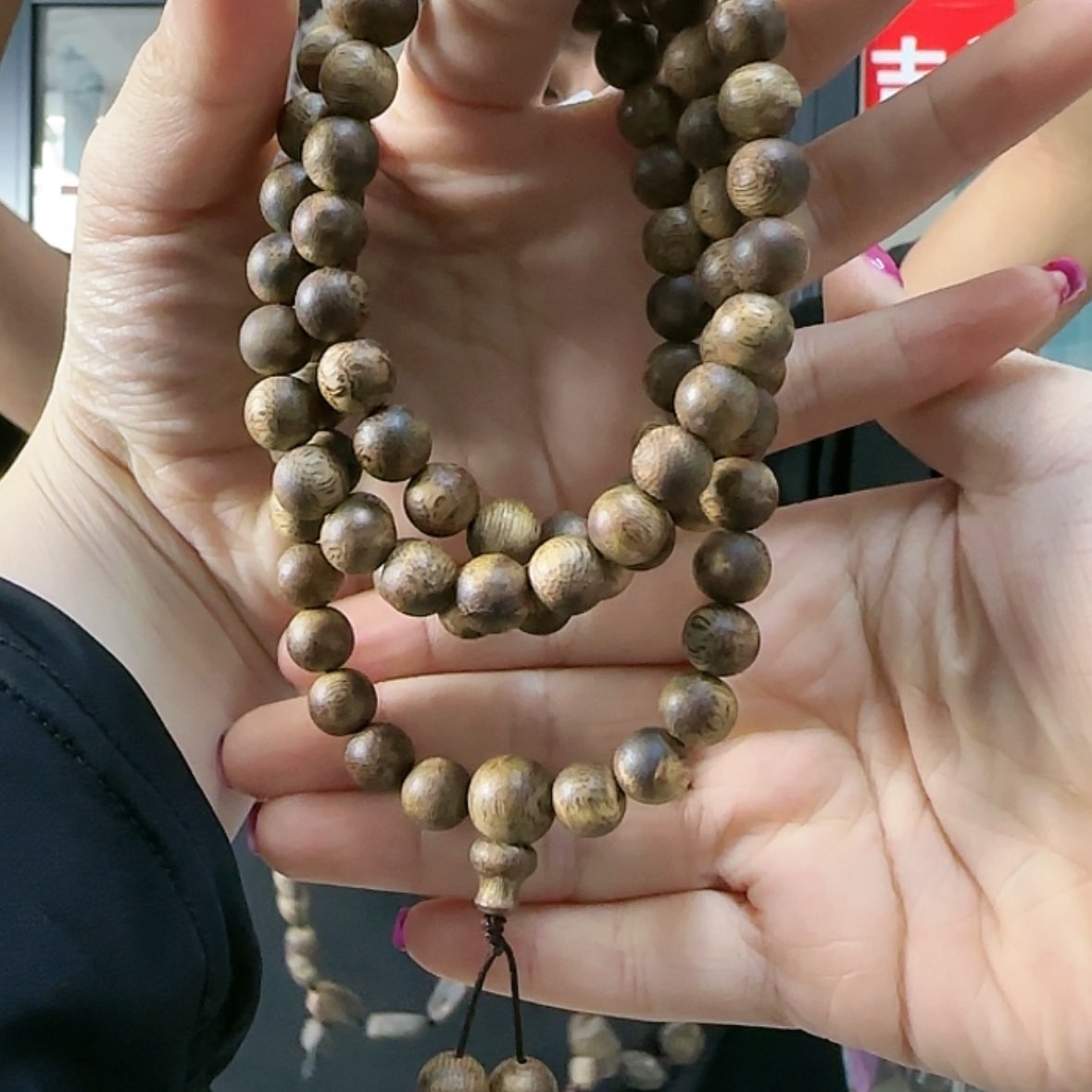【闪购商品】沉香手串张勺子多圈0.9 31克➕多样性一条