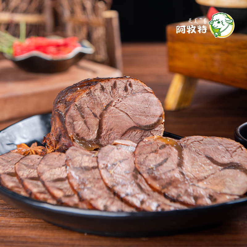 内蒙古厂家直发5包酱牛肉真空包装开袋即食高蛋白内蒙特产