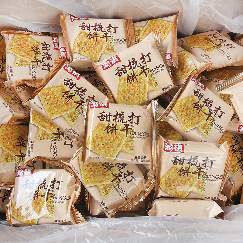 甜苏打饼干甜味整箱批发办公室休闲代餐零食雪花千层发酵饼干宿舍