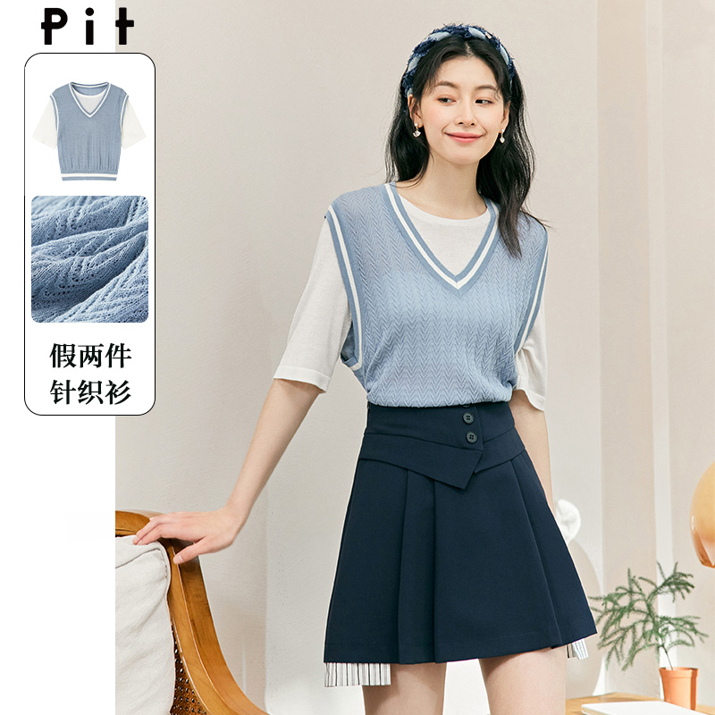 1024  【金拐子】  PIT  毛针织衫  104A320371