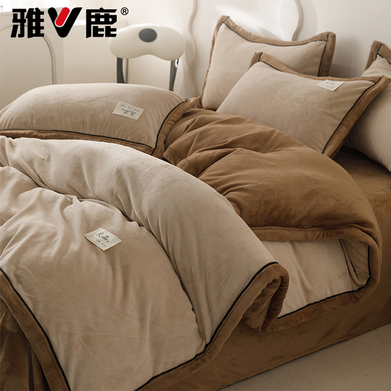 雅鹿居家牛奶绒床上四件套秋冬季珊瑚绒被套床单床品三件套新款