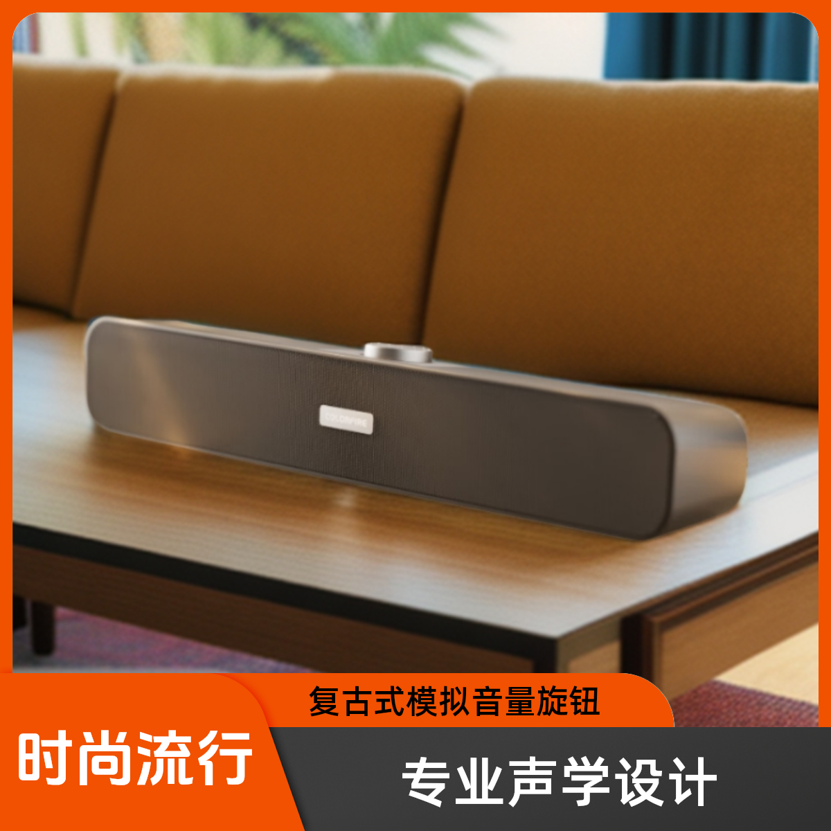 Colorful/七彩虹专业电脑音箱笔记本台式机高音质组装低音炮主机