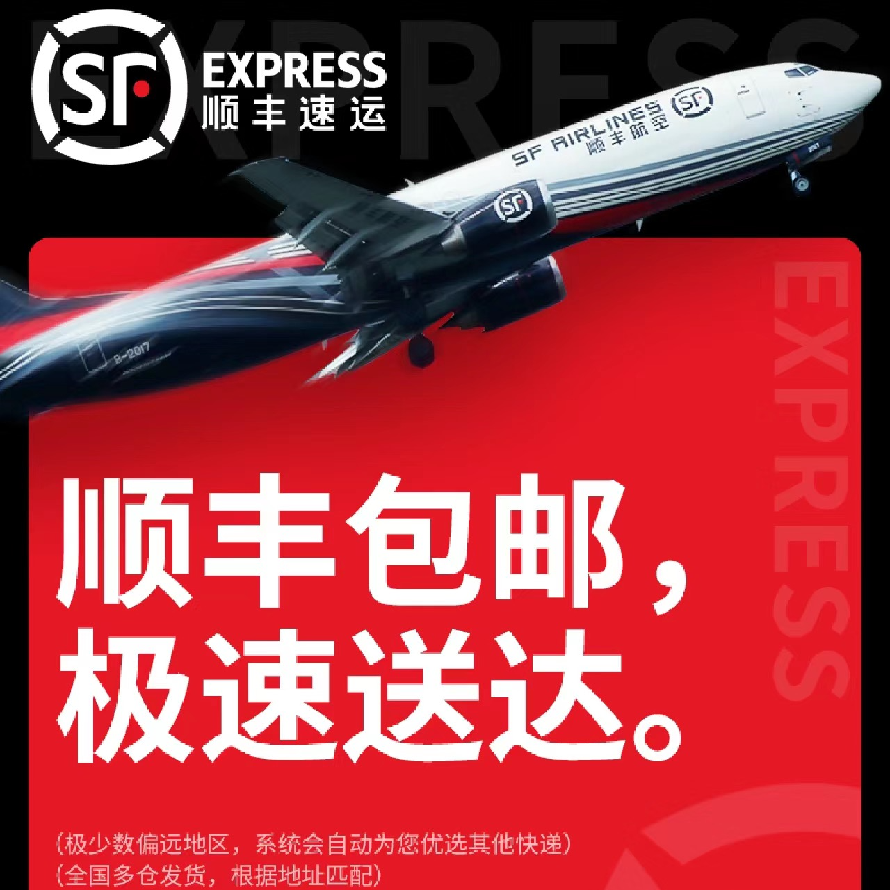 【顺丰空运百合链接】云南产地直发 | 新鲜采摘