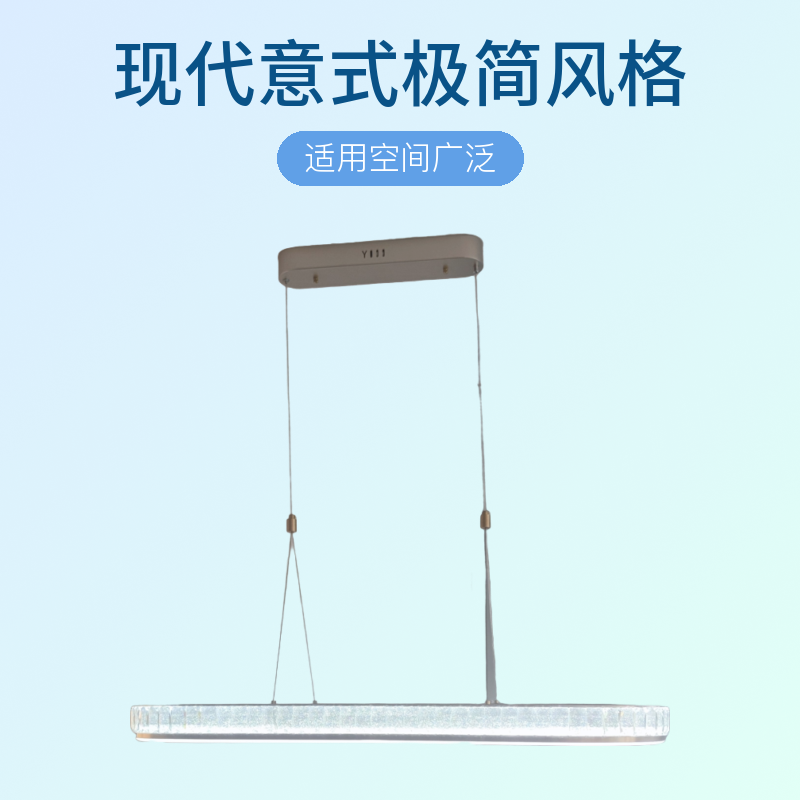 现代意式极简客厅圆圈吊灯北欧简约轻奢大气led环形卧室餐厅灯具