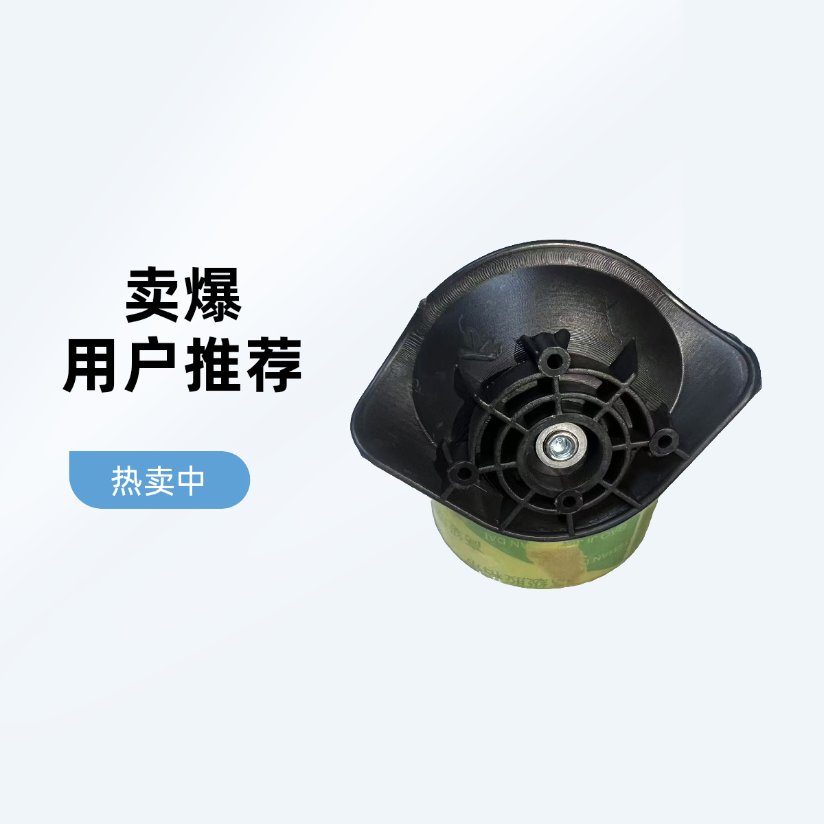 大元宝行李箱配件旅行箱万向轮替换更换替换行李箱静音轮轮子