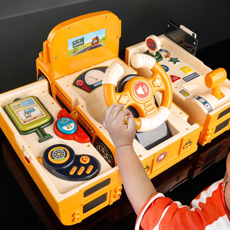 儿童变形公交车玩具汽车1一3岁2宝宝大巴士校车4三男孩6生日礼物5