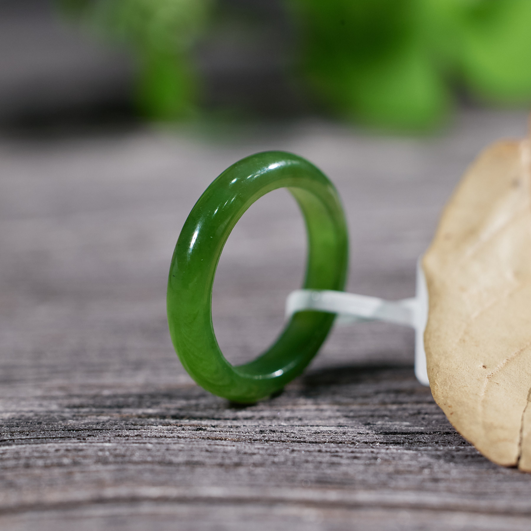 【九华山】戒圈*和田碧玉戒指*（建议拍大一个圈口）N2559