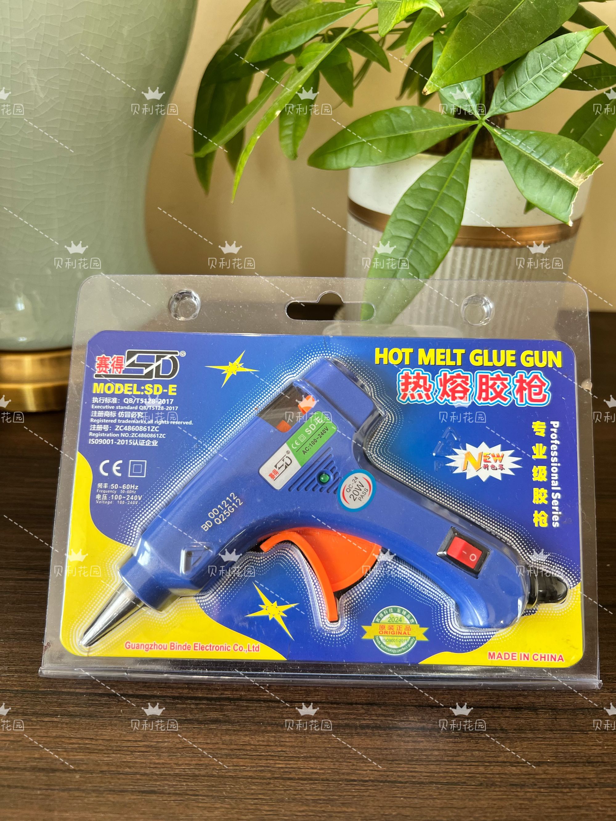 手工胶枪正品20W手工diy热熔胶枪