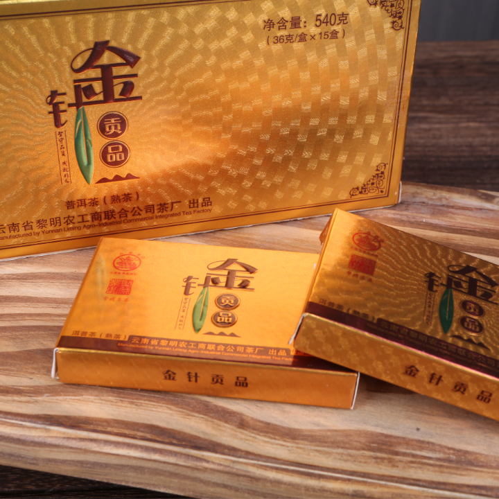 八角亭茶厂 2011年金针贡品普洱 老熟茶36克/盒 小盒装茶叶