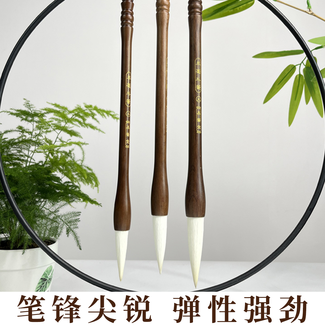 【羊毫斗笔】羊毫实木古风斗笔大字福字适用对联书法练习三支套装