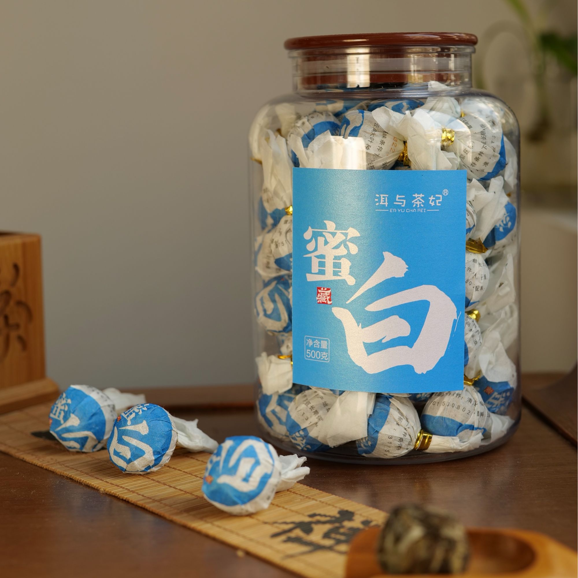 【洱与茶妃】2022年春茶蜜白白茶龙珠500克包邮茶叶