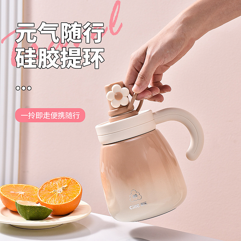 希乐保温杯女大容量316不锈钢水杯2024新款学生吸管杯子儿童水壶