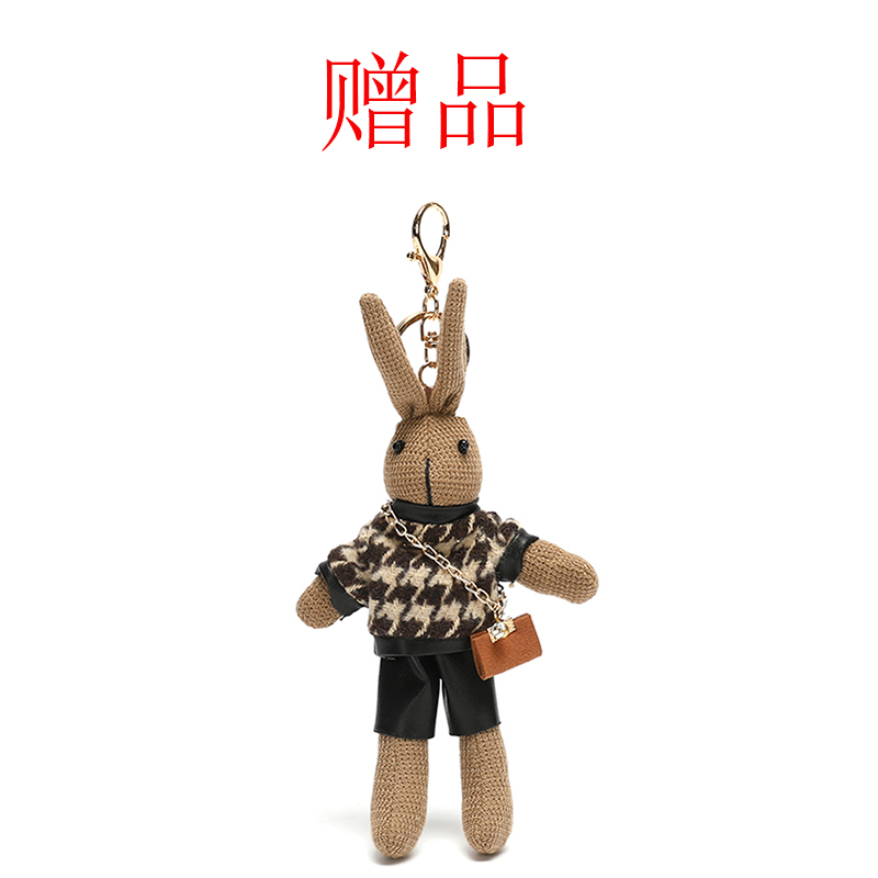 兔子千鸟格
