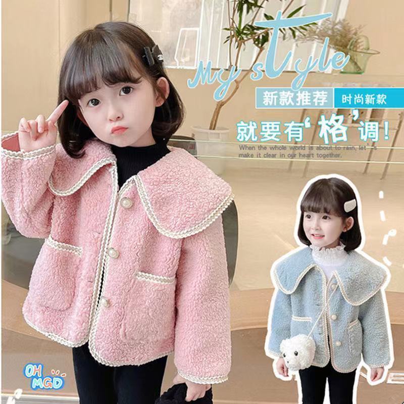 女童外套秋冬2023新款绒上衣洋气儿童外套女春秋时髦小香风潮