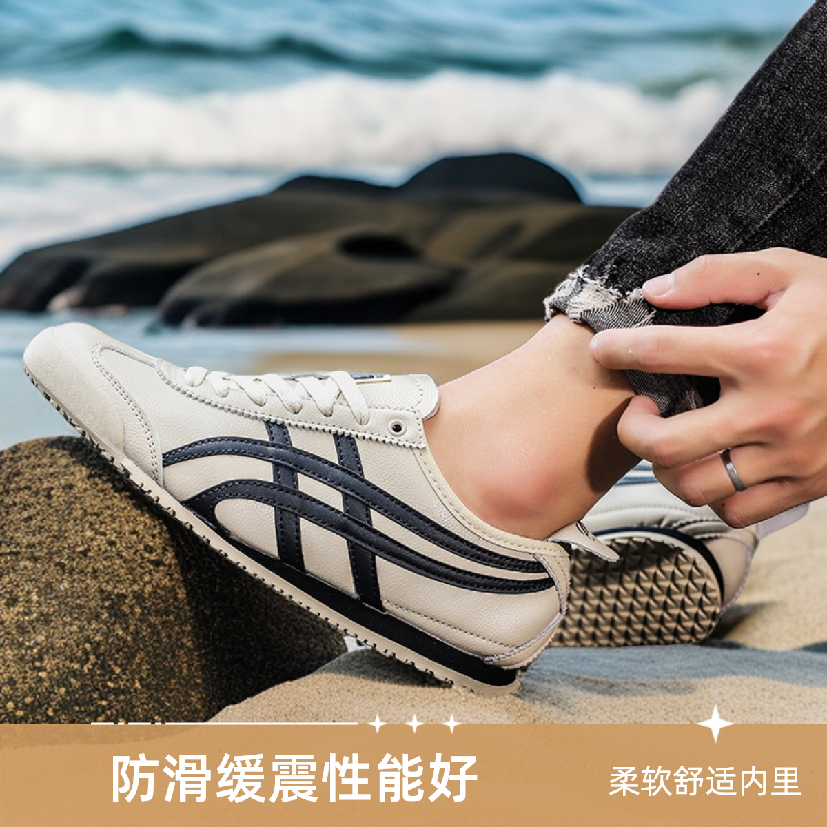 男士舒适柔软休闲低帮潮鞋春季百搭软底防滑透气情侣潮鞋