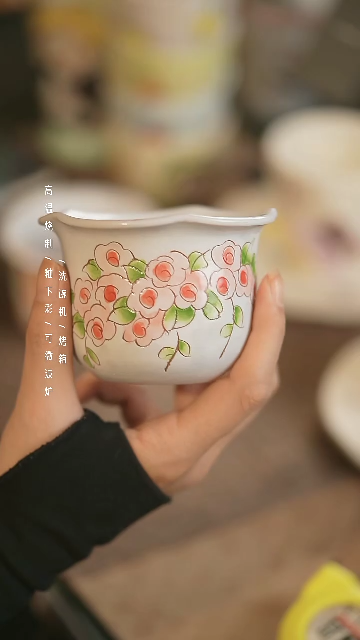 【闪购商品】碗如花手绘陶瓷餐具@@RHA360