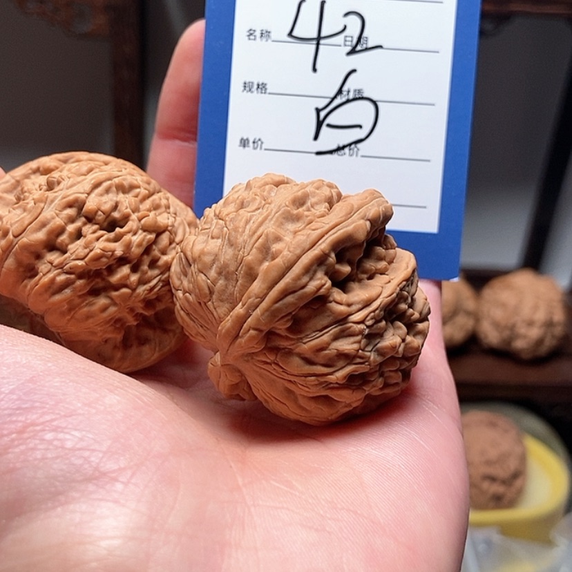 【闪购商品】文玩核桃吊坠@***?